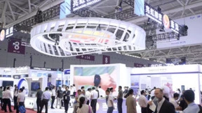 赤炎玻璃亮相2023深圳国际全触与显示展，CHUM新产品发布在即