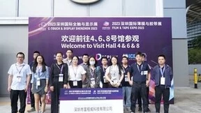 炫目登场！行业龙头企业齐聚携超前科技引爆2023深圳商用显示技术展！