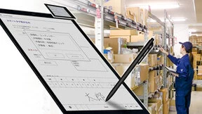 元太科技与爱鸥集团推出搭载 E Ink Kaleido™ 3 电子纸笔记智慧设备检测系统