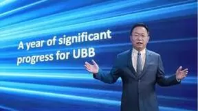 华为汪涛：5.5G时代UBB目标网，跃升数字生产力