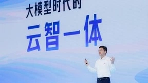 百度沈抖：升级“云智一体”战略，面向五大需求打造大模型服务超级工厂