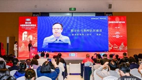 共探教育高质量发展新路径，希沃亮相第60届高博会