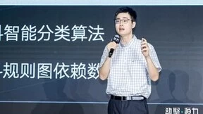 算法革新决定未来！深挖数字北极星3.0背后的技术逻辑