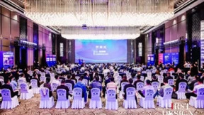 双城联动，华浩德携新品精彩亮相南京及重庆双论坛，载誉前行