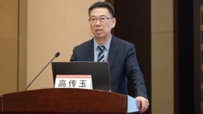 中国研究型医院学会高血压专业委员会金陵学术会议圆满举行