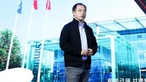 算液引领·共踏智途丨科华数据智算发展论坛成功举办