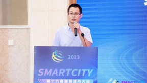 业内首份数字孪生城市仿真推演蓝皮书&团体标准发布 软通智慧引领数字孪生产业发展