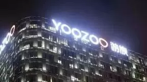 游族网络2023年三季报：多款新品轮番上线，第三季度归母净利润同比大增，实现扭亏为盈