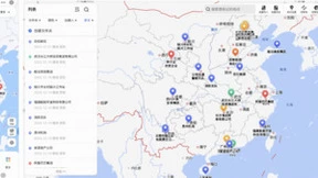 携手携程商旅、高德地图小程序，光云科技有成报销全面升级