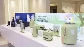小熊电器前三季度表现：营收、利润增长符合预期