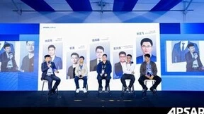受邀出席云栖大会，小影科技与阿里云共话出海新机遇
