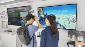 杭州移动基于华为50G PON创新应用，荣获2023世界VR产业大会“VR/AR创新奖”