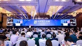 微服务·大智慧，2023智慧校园广州论坛成功举办