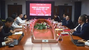 北控水务集团成立第10家产业学院，为东北地区发展注入新动力