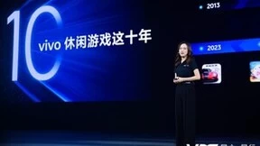 2023 VDC游戏会场：持续创造价值，vivo与合作伙伴实现共赢