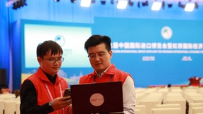 中国联通“数智化”高质量移动网络为进博会赋能