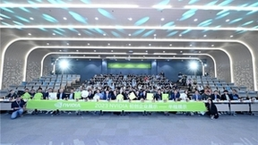 超擎数智协办参与2023 NVIDIA 初创企业展示·半程展示活动