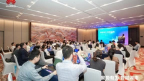 2023华为长沙数字化人才思享汇成功举办