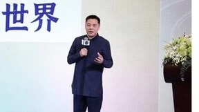 国学保存会加拿大重新启动