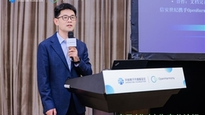 众行远，携手打造全场景生态，OpenHarmony技术大会应用（北向）生态分论坛召开