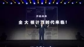 全大核天玑9300杀疯了！安兔兔超220万无可匹敌！