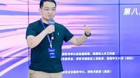 矩阵起源荣获深圳市中小企业创新创业大赛十五强