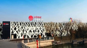 法大大助力“民营旅行社第一股”数字化创新！