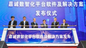 以数智化之桨，助推数字政府高质量发展之舟