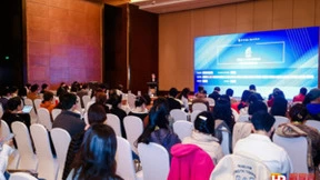 睿正咨询携新作《4K任职资格管理与应用》与央国企共话人才管理
