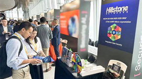 以远见超越未见，山石网科亮相香港 PwC HackaDay网络安全峰会