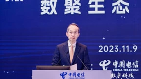 数字科技生态大会数智渠道新生态合作论坛在粤召开