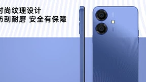 酷派大观Y60Lite携手中国移动全面发售，5G智慧芯体验再升级