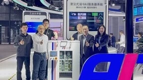 工业富联联合英特尔发布下一代先进散热技术，突破液冷散热极限