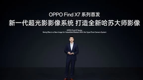 联合哈苏研发，影像系统强悍升级！OPPO Find X7要来了