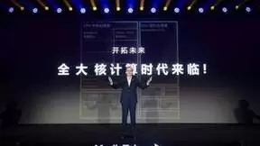 全新天玑9300实现游戏主机级全局光照，畅享沉浸感实时光影变幻