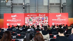 喜讯！三米粥铺荣获外卖产业大会“外卖万单品牌排行榜TOP100”大奖