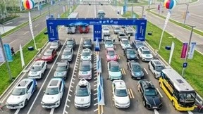 智驾先锋大会师 2023全国智能驾驶测试赛总决赛11月底在武汉举办