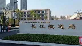 世界第六大疏浚企业 全面推进低代码平台应用