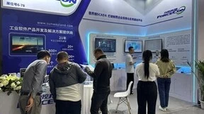 力控科技携医药版SCADA亮相CIPM秋季药机展，赋能行业高质量发展