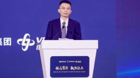强芯聚智数创未来 国投创业半导体和产业数字化投资企业峰会在宁波召开