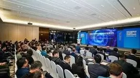 刘东出席2023世界互联网大会乌镇峰会“数据治理推动全球数字经济发展论坛”并发表主旨演讲