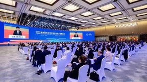 数字赋能发展，科创引领未来 2023“直通乌镇”全球互联网大赛圆满收官