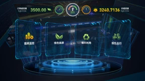 天枢iSSMeta2023：释放工业数字孪生新动能 使能新型工业化