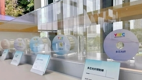 中国移动联合长飞公司开展多芯光纤测试首创四芯光纤与七芯光纤同缆试点线路