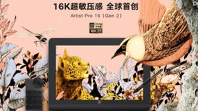 喜讯！汉王友基入选《龙华区2023年创新产品与服务目录》