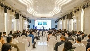 自然资源和地理空间大数据应用与交易论坛召开 共话数据要素市场新机遇