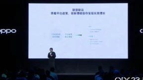 从商业增长到自然增长，OPPO广告联盟为开发者开辟增长新路径