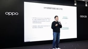 OPPO公布端侧AI全景图，端侧能力建设，携手开发者打开未来想象