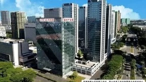 连续上榜！易事特集团再登中国能源企业（集团）500强榜单