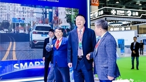 2023中国智能交通大会|运营商赋能智能交通 天翼交通助力开启交通新未来